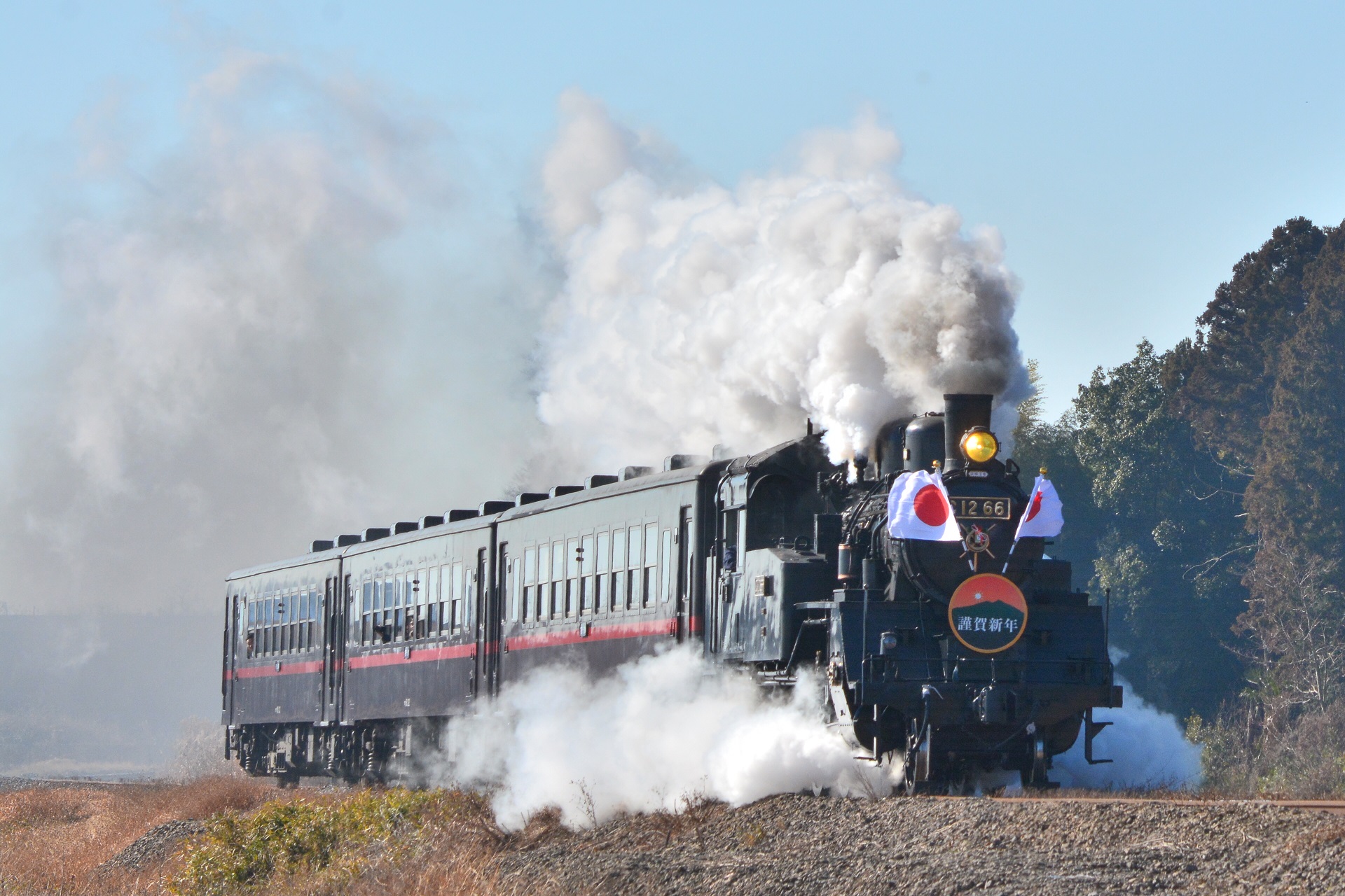 Amazon.co.jp: 駅印 真岡鐵道真岡線 SL : パソコン・周辺機器