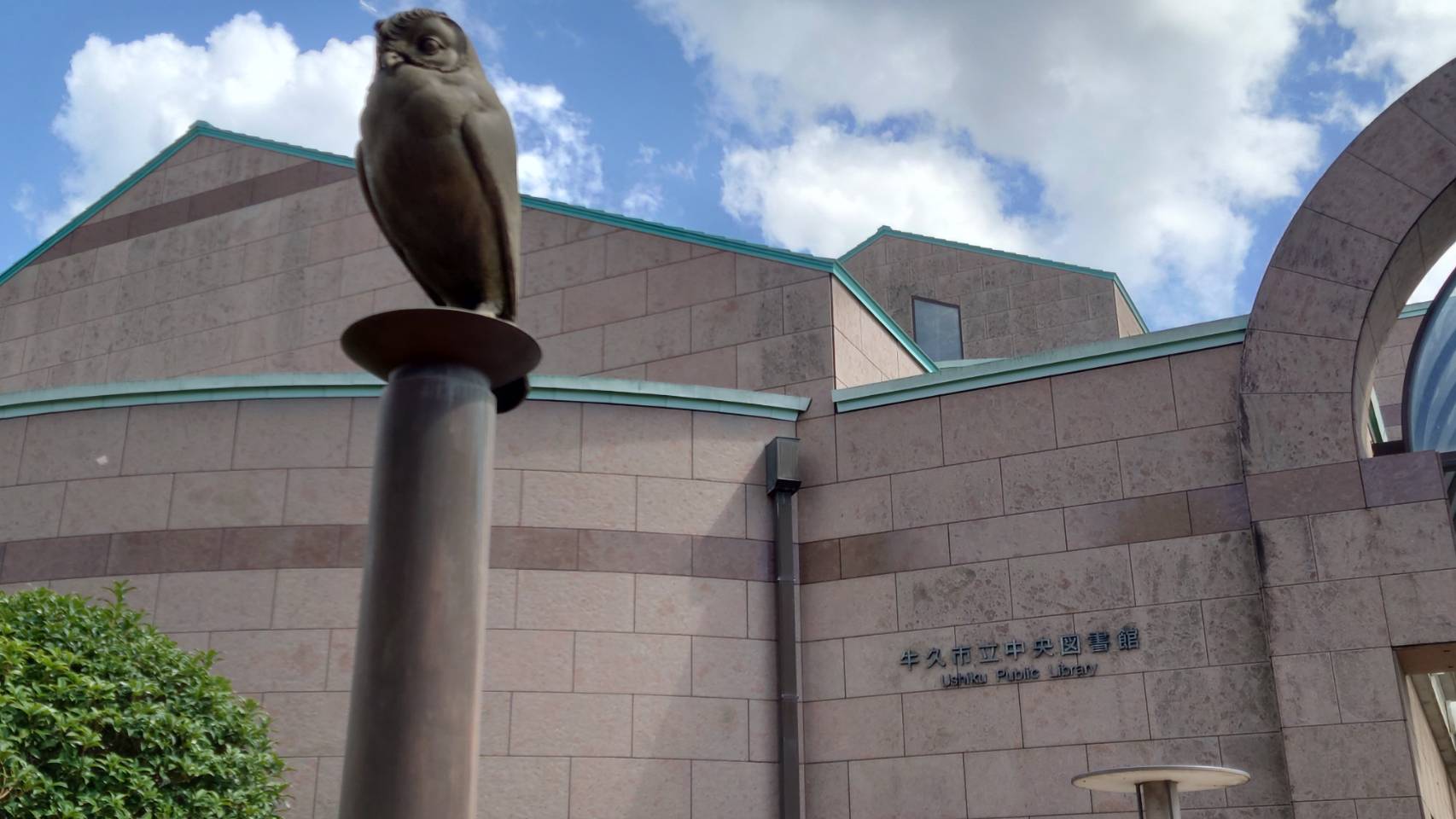 黄河図　台北中央図書館蔵　株二玄社製限定300部の内198番 黄河図 台北中央図書館蔵 株二玄社製限定300部の内198番 黄河図